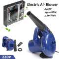 600W 220V Electric Handheld Air Blower Computer Dust Collector Fan Vacuum Cleaner Dust Collecting Leaf Blowing Remover