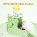 Hamster Automatic Water Fountain Drinker Food Feeder Samll Animal Nest House Dispenser Basin Bracket Dropshipping