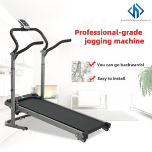 Professional-grade home jogging machine