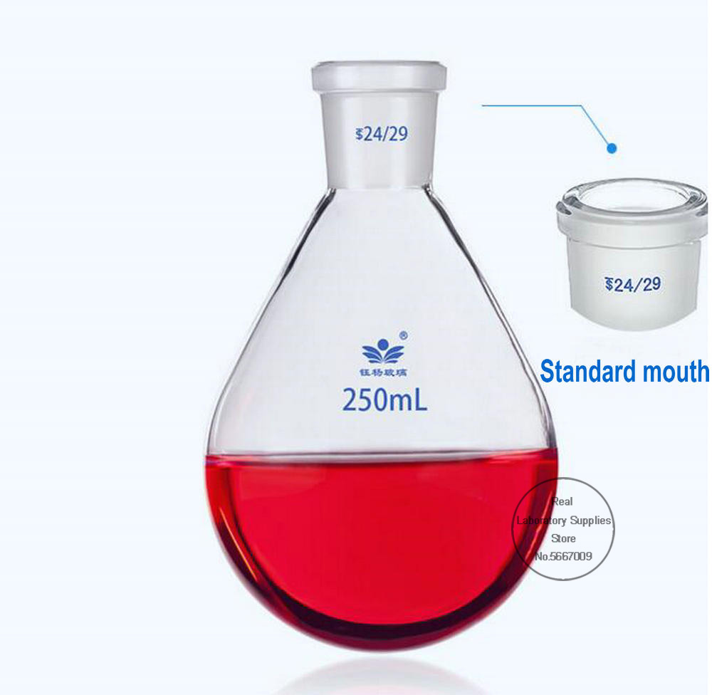 1PC Lab High borosilicate glass 50ml-2000ml #19 #24 #29 standard frosted mouth Thicken oval-shape bottom Glass Flask