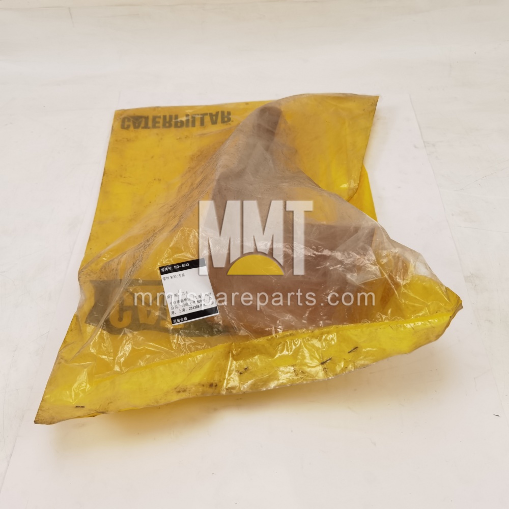 lamp cover 163-6813