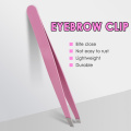 1Pcs Practical Flat Tip Eyebrow Tweezers Face Hair Removal Make Up Scissors Stainless Steel Eyelash Clipper Beauty Cosmetic Tool