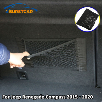 Xburstcar 1Pc Nylon Rope Car Trunk Net Luggage Net Trunk Box Storage Bag for Jeep Renegade Compass 2015 - 2020 Accessories