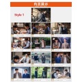 Guardian Zhen Hun Zhu Yi Long Bai Yu 2021 - 2022 New Year Agenda Desk Calendar China TV Picture Photo Note Book Festival Gift