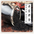 Pure natural wild black sesame, high protein black sesame, black hair beauty, brain tonic, good quality, free delivery