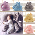 Baby Elephant Pillow Stuffed Animal Toy Children's Bed Pillow For Pregnant Women Almohada Kid Sleep Elephant Baby Infant Pillow