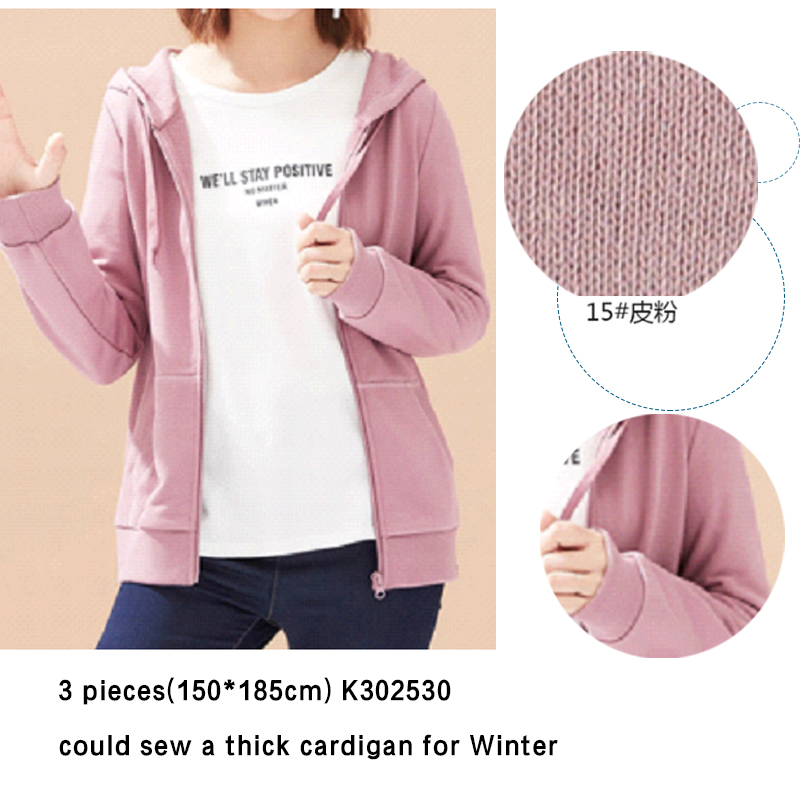 Winter Fabric For Hoodie Sweatshirt Fleece Fabric Heavy Weight 50*185cm/Piece K302530