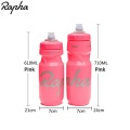 RAPHA ciclismo Sport Water Bottles 710ml Ultralight Bicycle Water Bottle outdoor bicycle bottles france team sky used