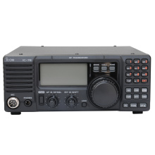 Icom IC-78 Vehicle Intercom Car audio system