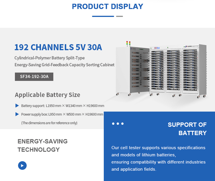Battery cycle testing