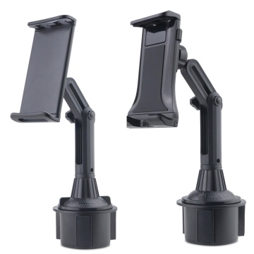 Adjustable Car Cup Holder Smarphone Mount Stand for 4 to 13\