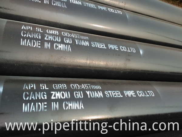 18 steel pipe