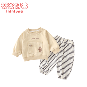Korean Style Cartoon Sweatshirt Two Piece Set