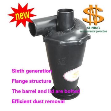 SN50T6 Sixth Generation Turbocharged Cyclone Industrial Dust Collector Hand Push Sweepers Practical Home Cleaner