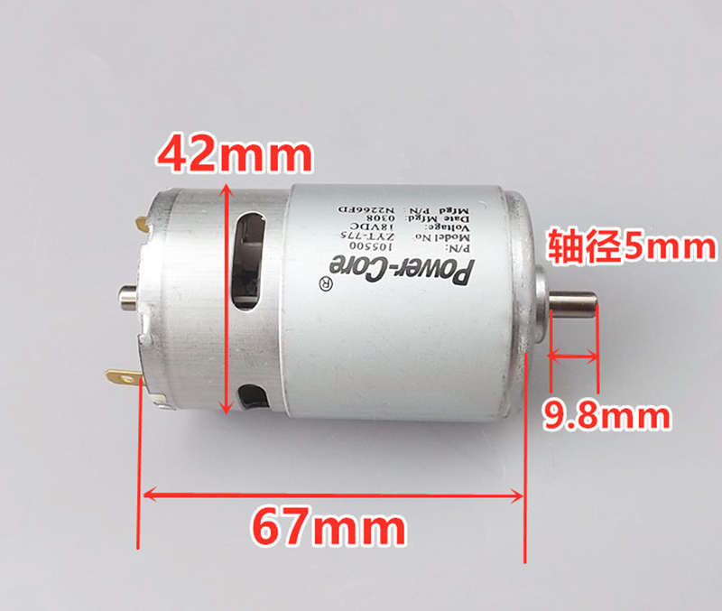 RS-775 DC 12V-24V 18V 17000RPM High Speed Power Large Torque Double Ball Bearing Drill&Screwdriver/Garden Electric Tools Motor