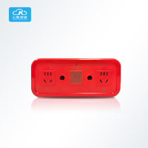Easy Operation and Management Dual-Port Ebike Charge Station