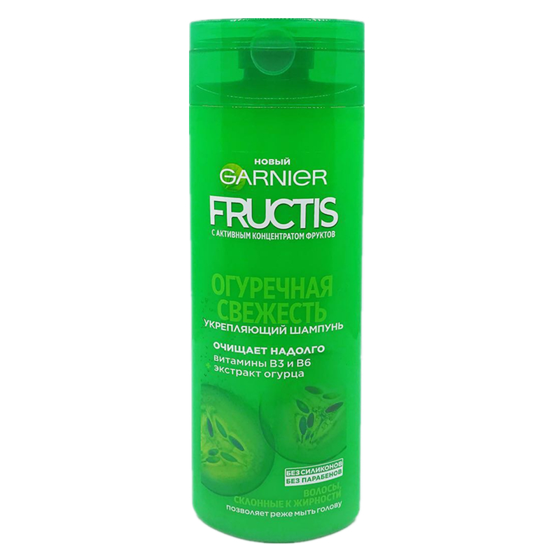 Garnier Cucumber Shampoo 400ml keratin treatment fresh shampoo anti dandruff off oil control for all hair
