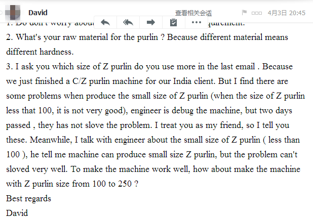 Everyone should responsible for his goods and client