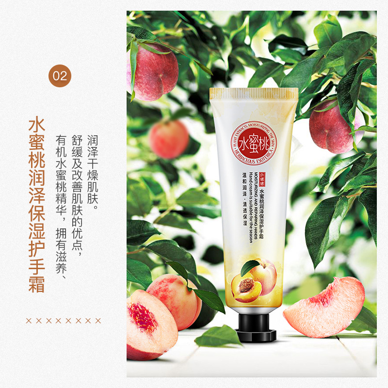Korean Moisturizing Flower Fruit Fragrance Hand Lotions Nourishing Anti-cracking Hand Cream Hand Skin Care