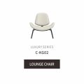 /company-info/1519604/single-chair/lunar-lounge-chair-modern-comfortable-lounge-chair-63210411.html