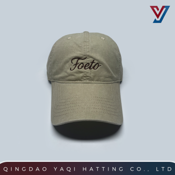 Premium Curved Brim Washed Hat Large Size Embroidered