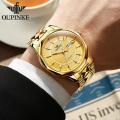 OUPINKE Top Brand Men`s luxury Watches Stainless Steel Mechanical Fully Automatic Watches Business Watches Mechanical Watch