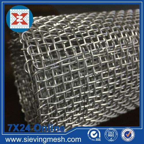 Aluminum Weave Wire Mesh wholesale