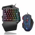 New One-Handed Mechanical Gaming Keyboard RGB Backlit Mini Gaming Keypad Game Controller For PC PS4 Xbox Gamer Pubg With Mice