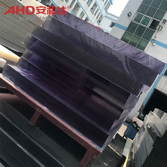 PC Rigid Sheet3