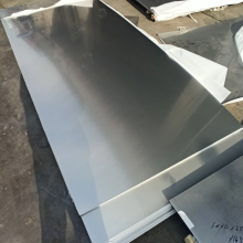 ASTM G350 Galvanized Steel Plates