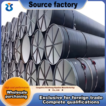 Chemical Resistant Steel Pipe