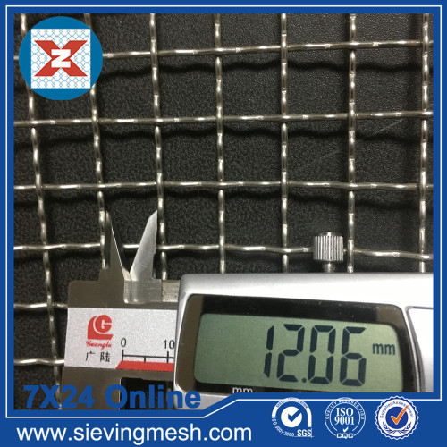 Crimped Wire Mesh With Cut Edge wholesale