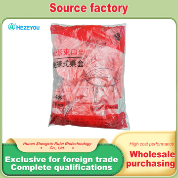 Waterproof Red Table Cloth Covers for Catering