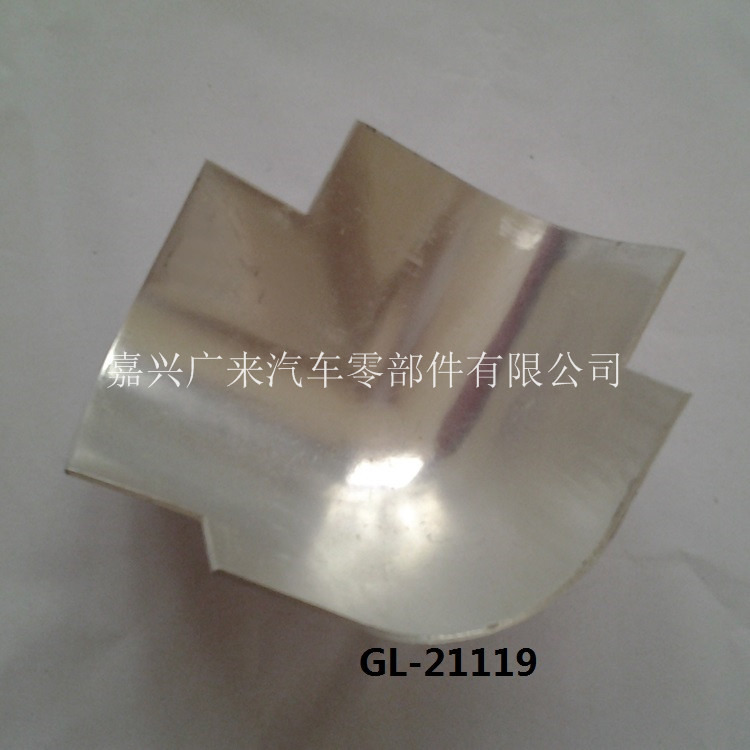 Aluminum Wrapped Angle Protect Truck Entry Parts China