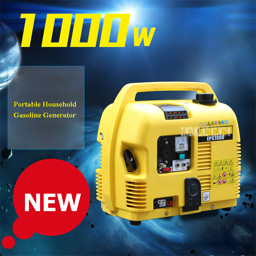EPS1000 Portable Household Gasoline Generator Home Small Silent Generator Single Phase Gasoline Generator 1000W 220V 88CC 4.2L