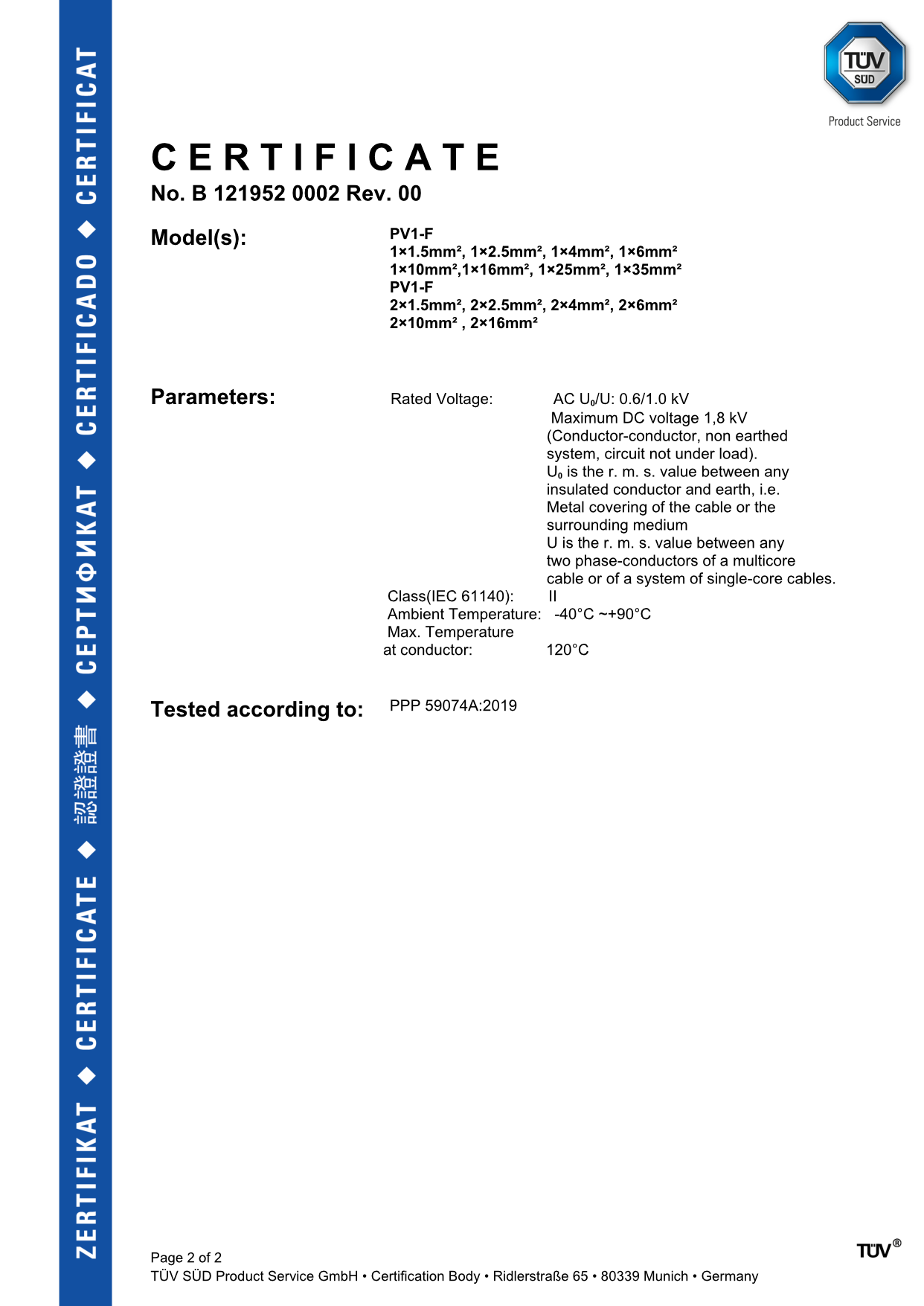 TUV Solar Cable As Per PPP59074A (Equivalent to 2 PfG 1169)-2