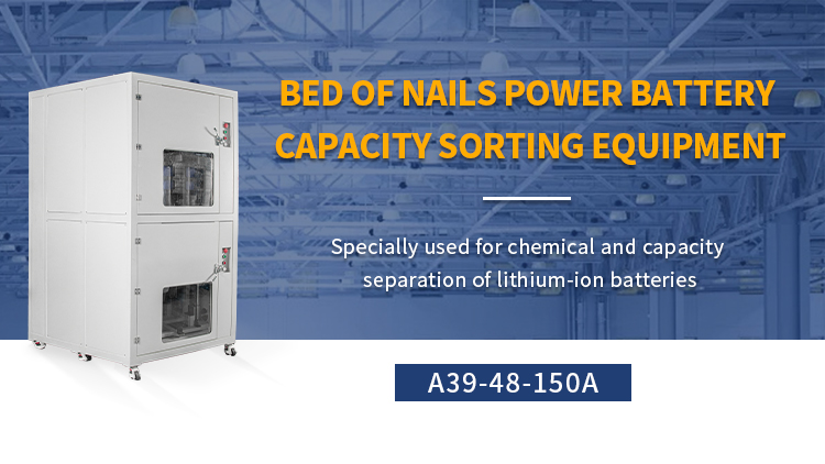 cell battery tester