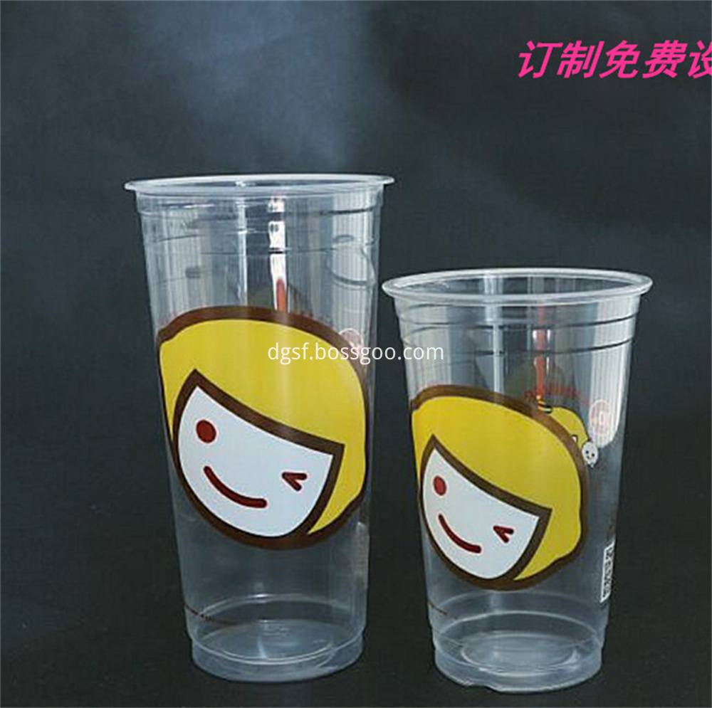 Milk Tea Cup Plastic Cup Screen Printer 8 Jpg