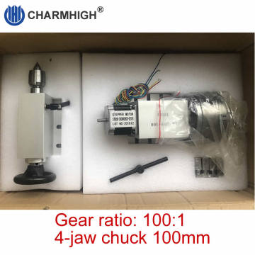 Free shipping 50:1 CNC 4th axis with gapless harmonic drive reduction gear box, for CNC router 4-jaw chuck 100mm + Tailstock