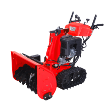 Crawler-type Gasoline Snow Blower with Lamp