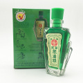 12ml Refreshing Oil Vietnam Balm For Headache Dizziness Medicated Oil Rheumatism Pain Abdominal Pain Fengyoujing