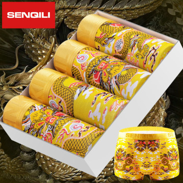 4PCS/Lot Men's Underwear Golden Dragon Print Men's Briefs Bamboo Fiber Dragon Pattern Boxer Briefs