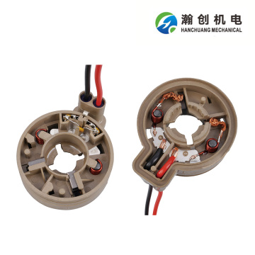 Corolla Brake Pump Motor Brush Frame Assembly