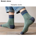 14 PCS=7 Pairs Japanese Harajuku Socks Autumn Winter Warm Men's Socks Thicke Towel Terry Cotton Socks Male Gift 2021 New Brand