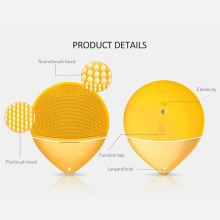 Improve Skin Silicone Facial Cleansing Brush