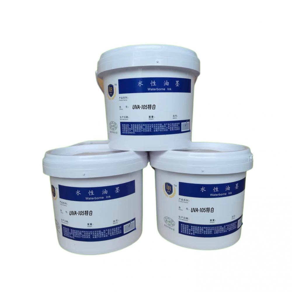 uv ink