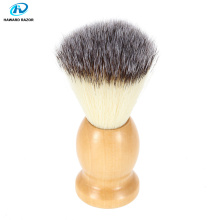 HAWARD Synthetic (nylon) Hair Men's Shaving Brush Wooden Handle Beard Brush Shaving Foam Brush Face Shaving Soft Hair Brush
