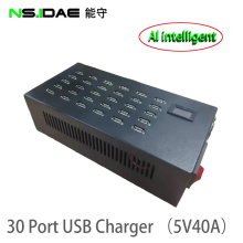 30-port USB smart charger with light