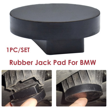 Car Jack Rubber Block Jack Pad Adaptor for BMW 3 4 5 Series E46 E90 E39 E60 E91 E92 X1 X3 X5 X6 Z4 Z8 1M M3 M5 M6 F01 F02 F30