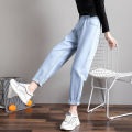 Vangull Harem Pants Women Jeans Summer Autumn High Waist Plus Size Washed Denim Pants Loose Slim Korean Versatile Street Style